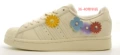 Superstar beige flowers