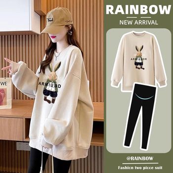Maternity Autumn and Winter Fleece-Lined Set New Fashion Stylish Trendy Pregnancy Long-Sleeve Mid-Length Sweatshirt Thickened Two-Piece Set