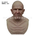 Pink-skinned old man [bald head]