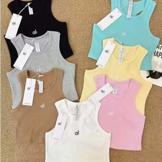2026 Summer New Style Yoga Tank Top, Slim Fit Sleeveless Sports Vest, Basic Undershirt