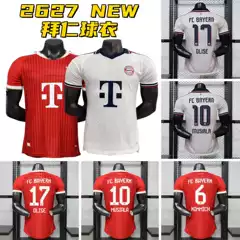 2627 Champions League Bayern Munich Jersey Musiala/Muller/Olise/Kimmich/Kane Football Jerseys Wholesale
