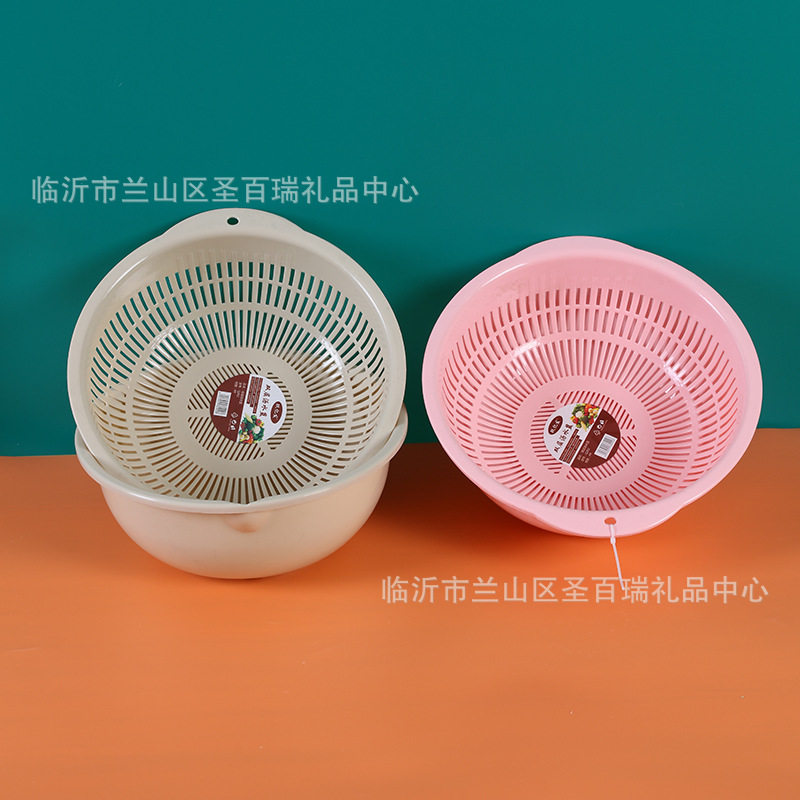 New Double-layer Thickeneded Drain Basket Round Plastic Sink Household Cut Out Fruit and Vegetable Basket Hygienic Hospital Printing Advertising