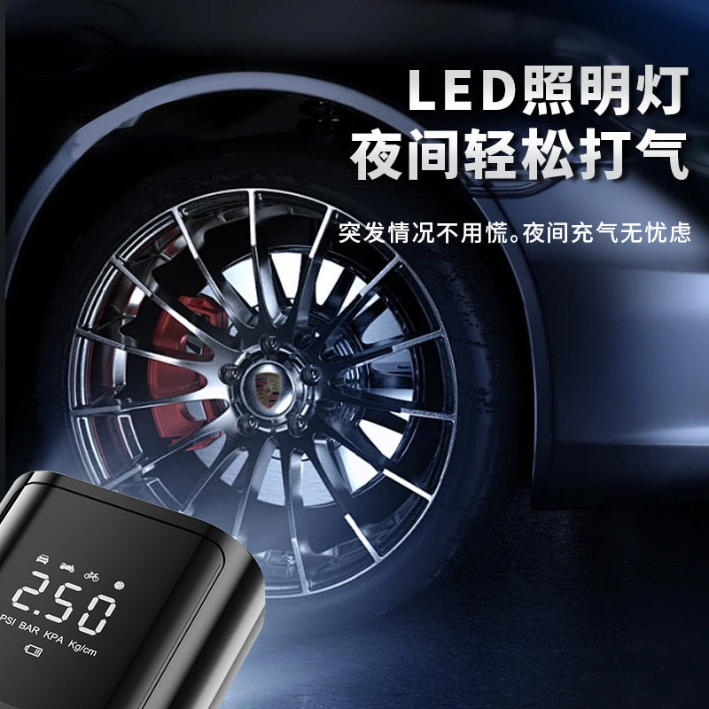 Car Inflator Car Portable Intelligent Wireless Digital Display Inflator Multifunctional Tire Emergency Inflator Wholesale