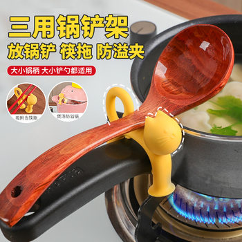 Cat Silicone Spatula Holder Household Kitchen Stove Anti-Spill Spoon Kitchen Utensils Placement Spatula Holder Kitchen Storage Rack