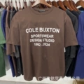 618 brown