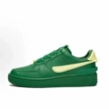 Ambush green