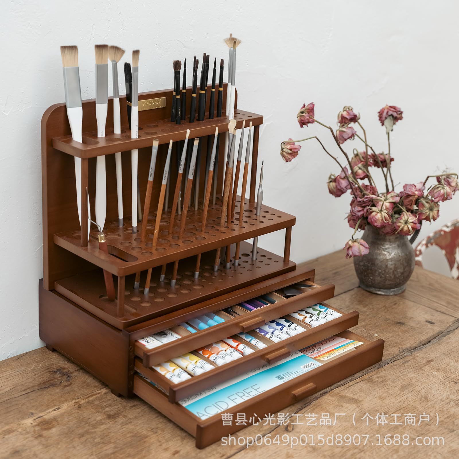 Wooden Desktop Large Storage Brush Brush Shelf Storage Rack Art Supplies Storage Rack Makeup Brush Storage Rack