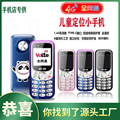 seller product image