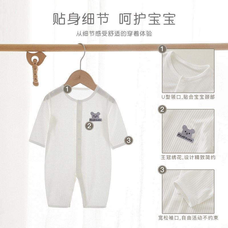 Baby's Jumpsuit Summer Modal Long-sleeved Clothes Thin Summer Air-conditioning Clothes Baby's Pajamas Baby's Hare Clothes