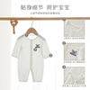 Baby's Jumpsuit Summer Modal Long-sleeved Clothes Thin Summer Air-conditioning Clothes Baby's Pajamas Baby's Hare Clothes