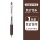 Гелевая ручка Hobby GP260 color press gel pen 48-цветная цветная ручка для ручного счета 