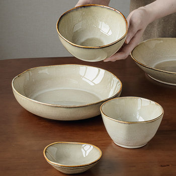 Yun Huang Series Nostalgic Irregular Ceramic Vegetable Bowl Featured Plate Japanese-style Neat Bowl Kiln Tableware Cross-border Export