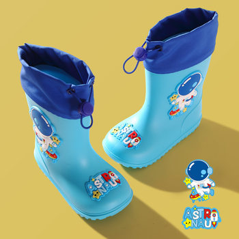 New Children's Rain Boots Waterproof Tightening Mouth Baby Rain Boots Boys and Girls Non-slip Baby Rubber Shoes