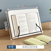 Reading Rack Reading Stand Kidsren's Reading Rack Multi-Functional Bookshelf Table Desktop Fixed Book Rack Wooden Book Holder