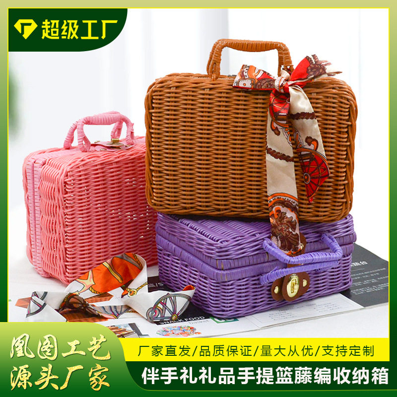 Factory Direct Sales Retro Portable Storage Box Home Bedroom Storage Box Wedding Outdoor Portable Basket Storage Box