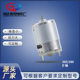 R385 Micro Motor R380 Brushed Dc Motor Vacuum Cleaner 12V Water Pump Toy Micro Motor Factory