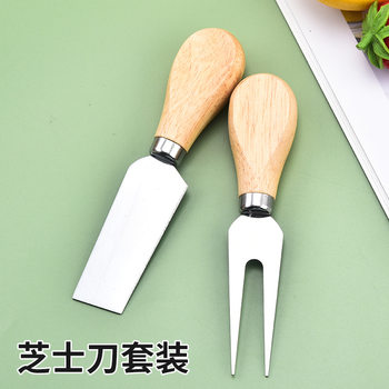 Stainless Steel Acacia Wood Handle Cheese Knife Cheese Beef Pizza Knife Cake Tool Cheese Knife, Fork and Spoon Eight Piece Set