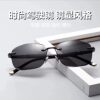 2025 New Style Resin Lens Rimless Sunglasses for Men, Driver's Special Sunglasses for Driving and Fishing, Uv Protection