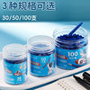 Thermal Erasable Fountain Pen Ink Bag Primary School Student Barrel Universal Replacement Ink Bag Crystal Blue Black Blue Black Erasable Ink Bag
