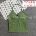 Pistachio green v-neck vest