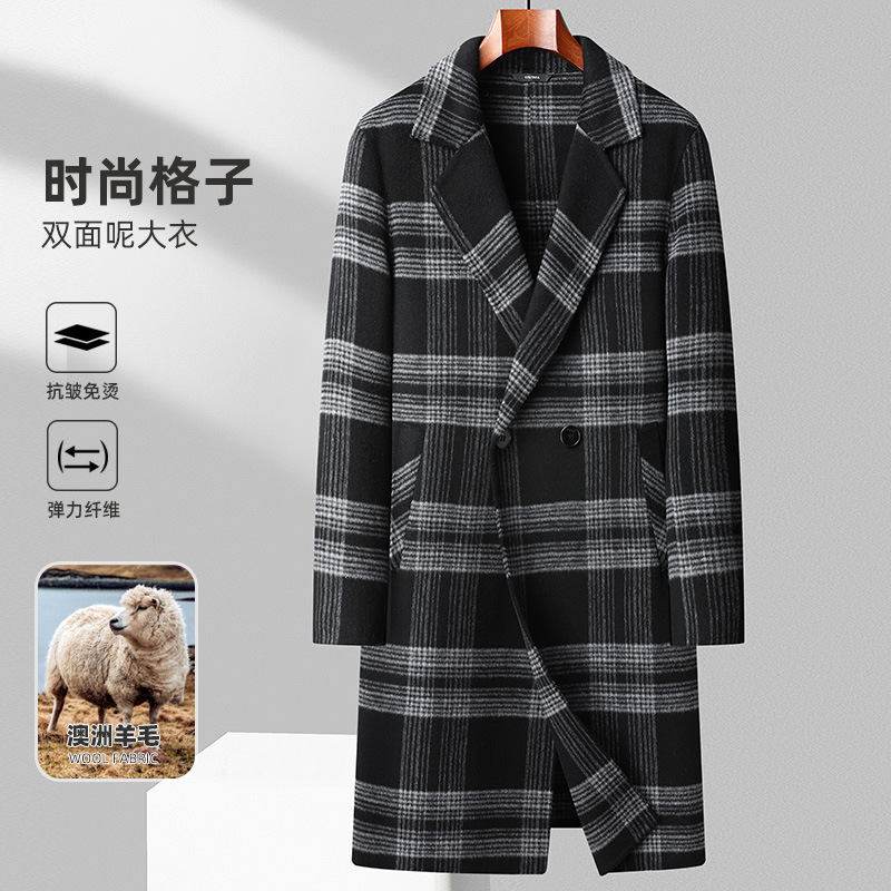(Mới) Mã A5715 Giá 2870K: Áo Khoác Nam Sutdc Dài Quá Gối Kẻ Caro Hàng Mùa Xuân Thu Đông Kẻ Caro Thời Trang Nam Chất Liệu G06 Sản Phẩm Mới, (Miễn Phí Vận Chuyển Toàn Quốc).