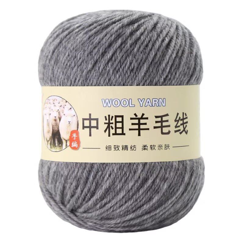 Wool Yarn Ball Australian Wool Medium Thick Scarf Yarn DIY Hand-Knitted Sweater Hat Baby Children Wholesale Special Price Yarn