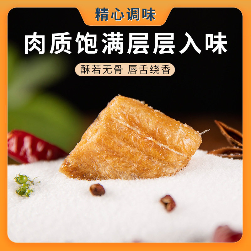 Crispy Fish Snacks, Ready-To-Eat Seafood, Fish Snacks, Specialty Seafood, Fish Fillets, Grilled Fish Fillets Wholesale