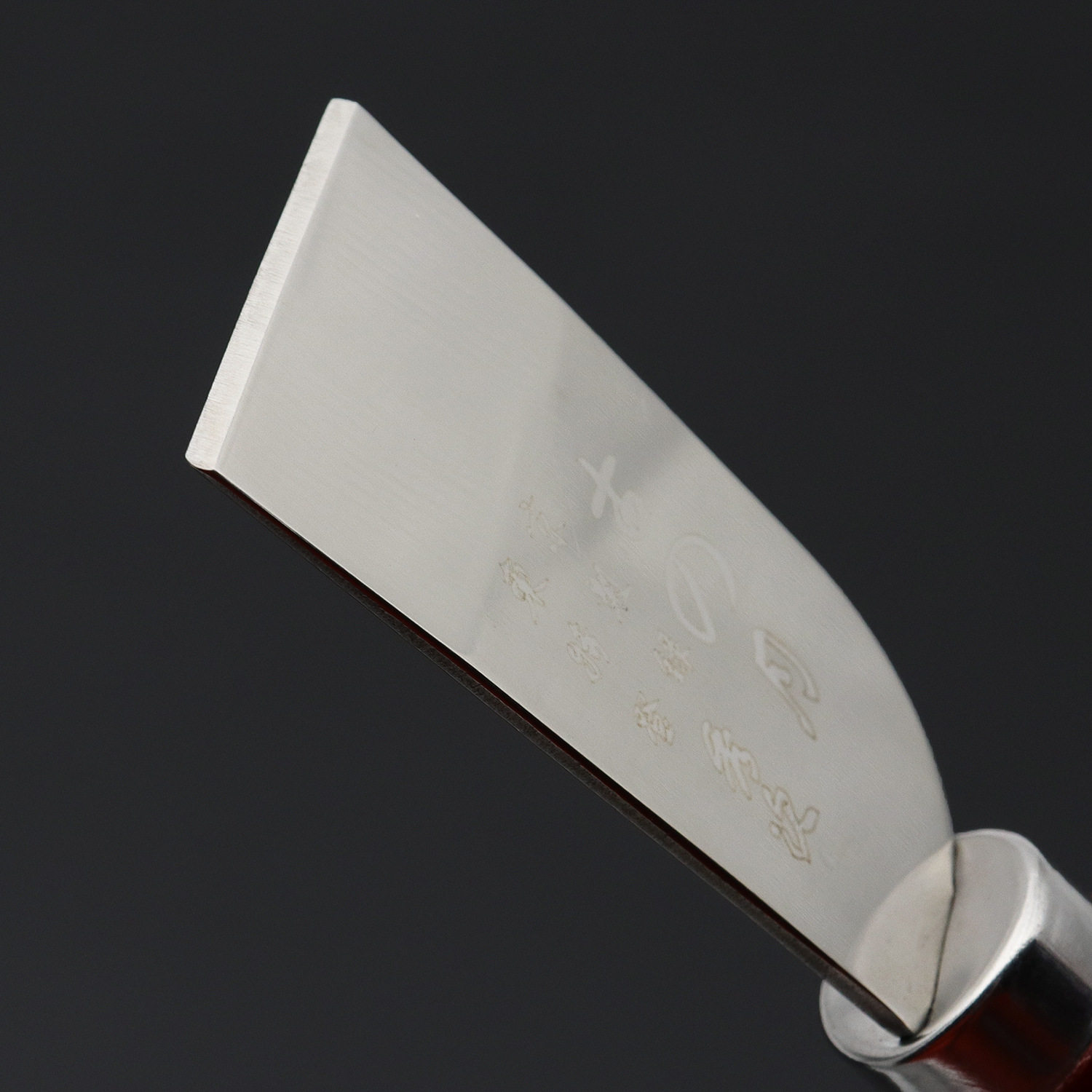 古月裁皮刀植鞣革手动削铲薄修边秀次diy皮艺皮雕皮革工具刻刀