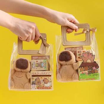 Kapibala Stationery Set Primary School Student Gift Package Gift Learning Kindergarten Gift Souvenir Kidsren's Gift Box