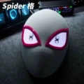Gwen spider-man - touch sensing - eyes glow