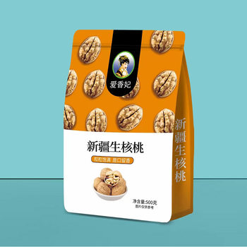 Xinjiang specialty Aixiangfei roasted walnut 185 paper walnut three three three open roasted walnut large particle nut snacks