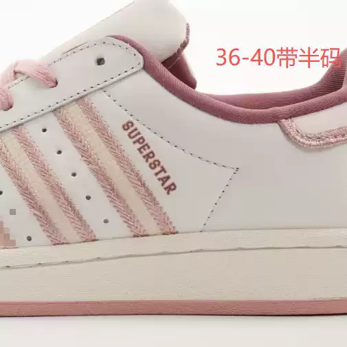 Cross-Border Putian Shoes Adidas Superstar Classic Shell-Toe Versatile Couple Shoes Unisex Trendy Correct Version