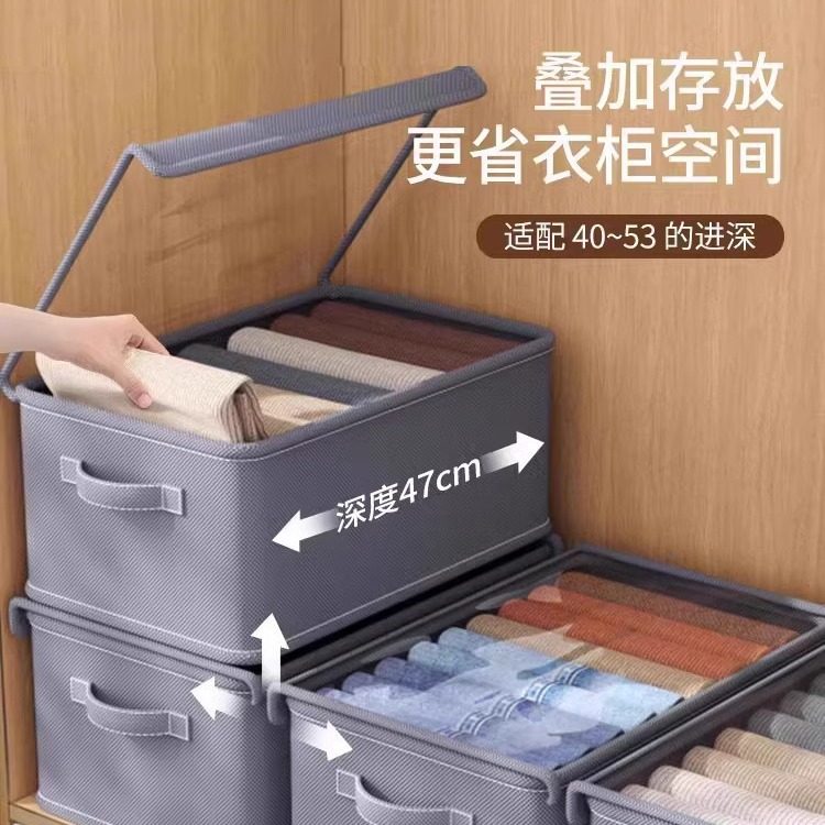 Drawer-type household storage basket layered wardrobe clothing quilt toy dustproof large capacity storage artifact portable