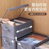 Drawer-type household storage basket layered wardrobe clothing quilt toy dustproof large capacity storage artifact portable