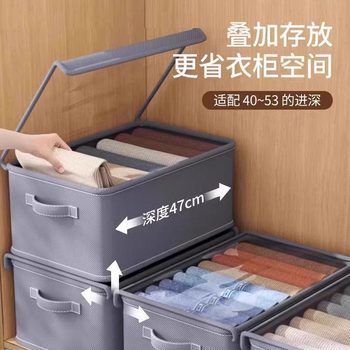 Drawer-type household storage basket layered wardrobe clothing quilt toy dustproof large capacity storage artifact portable