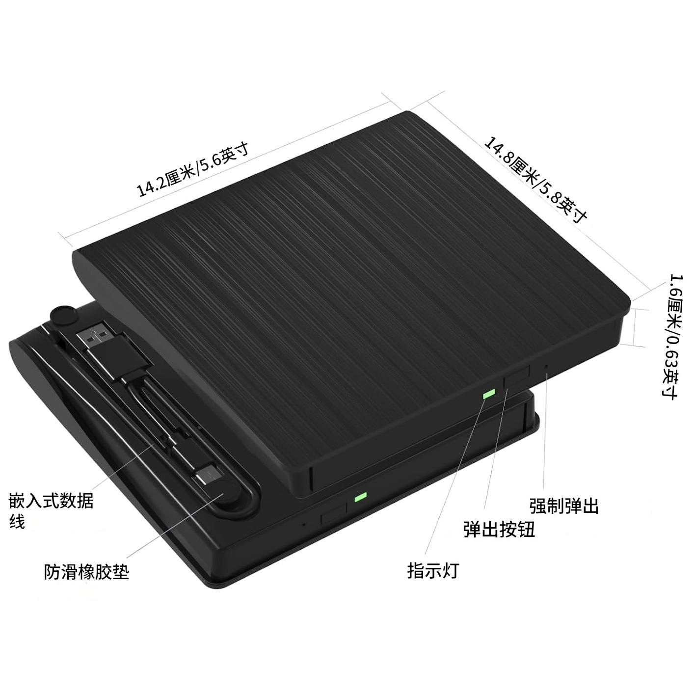USB 3.0 External Optical Drive Desktop Computer Mobile Dvd Burner Notebook All-In-One Machine External Optical Drive Portable