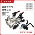 seller product image
