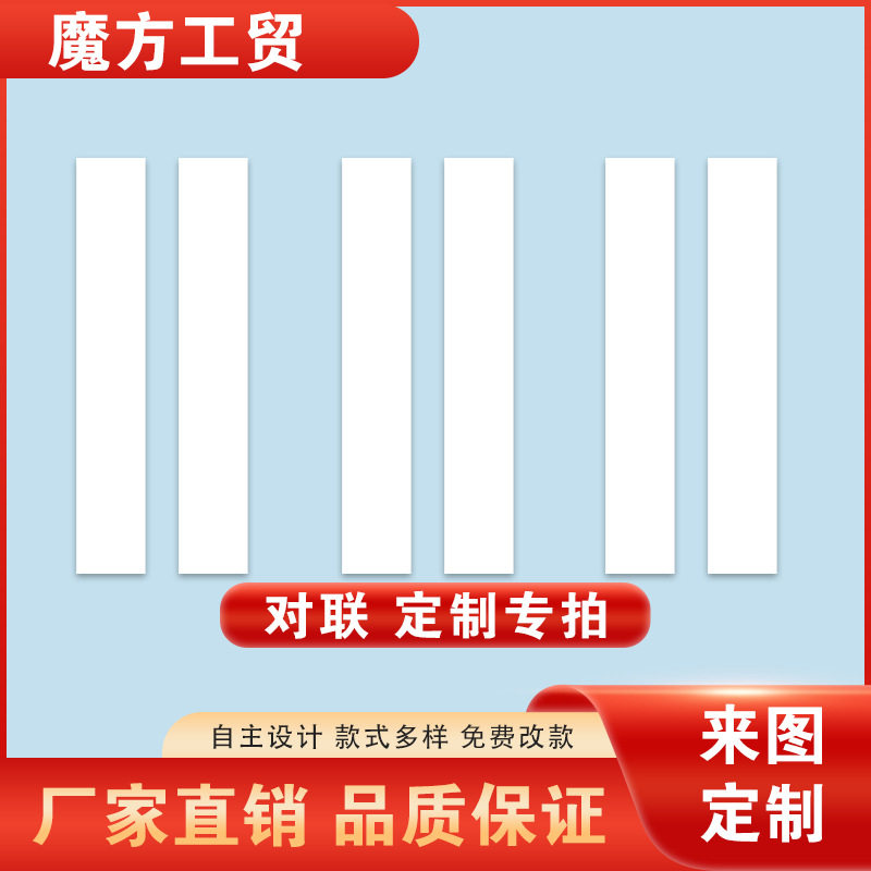 源头工厂生日横幅涤纶乙烯基生日派对活动气氛户外装饰用来图