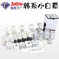 seller product image