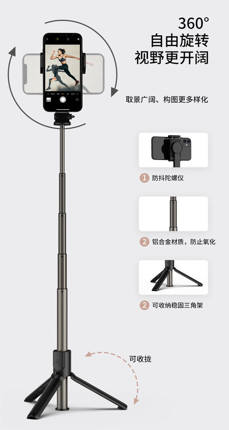 2113a863-0dbe-4c44-a208-09d753cf78ea.jpe