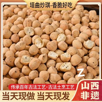 Hunan Specialty Fried Dough Sticks, Henan Snacks, Shanxi Intangible Cultural Heritage Yuqu Fried Dough Sticks