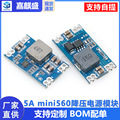 seller product image