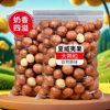 Macadamia Nut Creamy Large Thin-Skinned Nut Snacks 500g Dried Macadamia Nuts 5kg Bulk New Year Goods