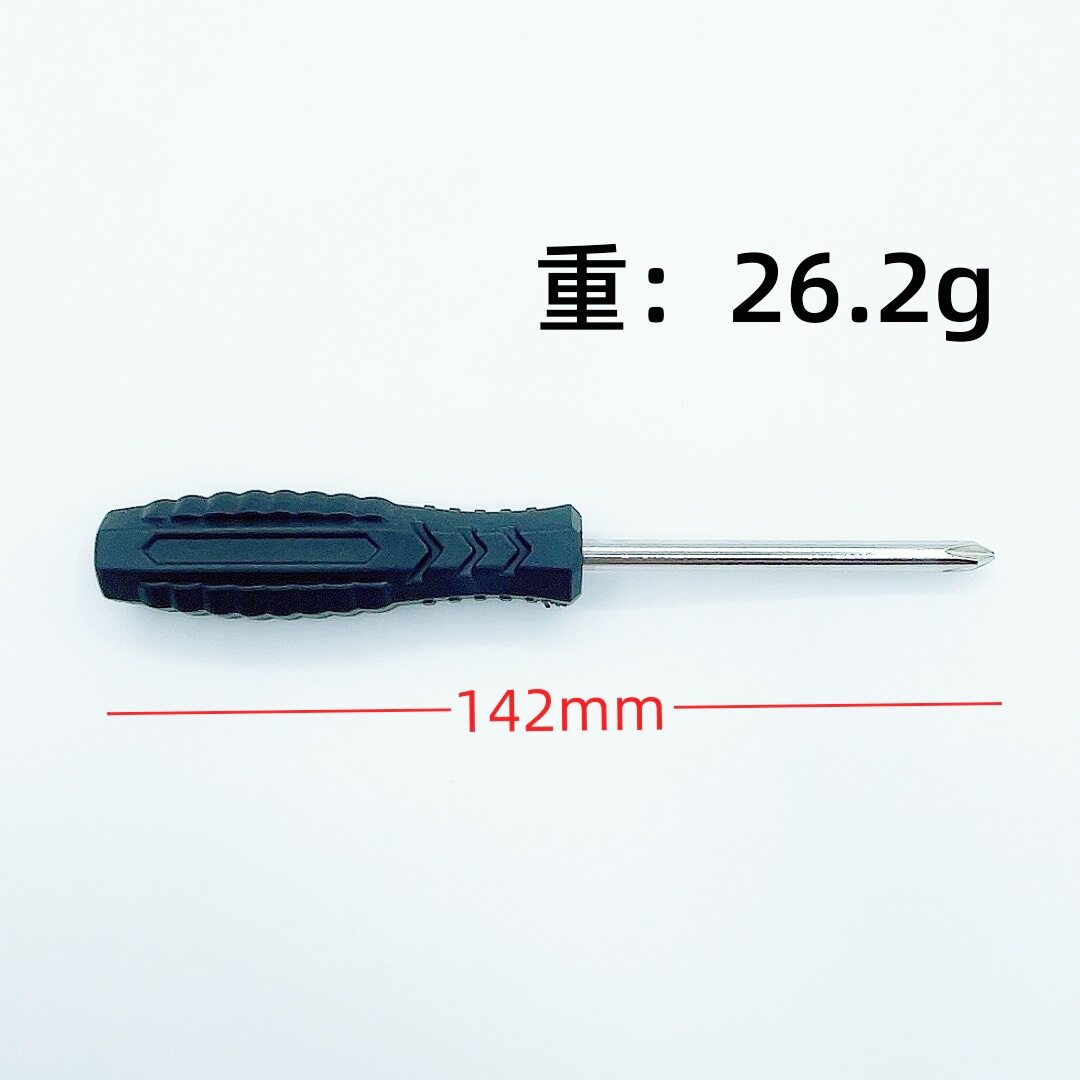 高强碳钢5.0十字螺丝刀 一字起子手动螺丝批玩具家电维修工具改锥