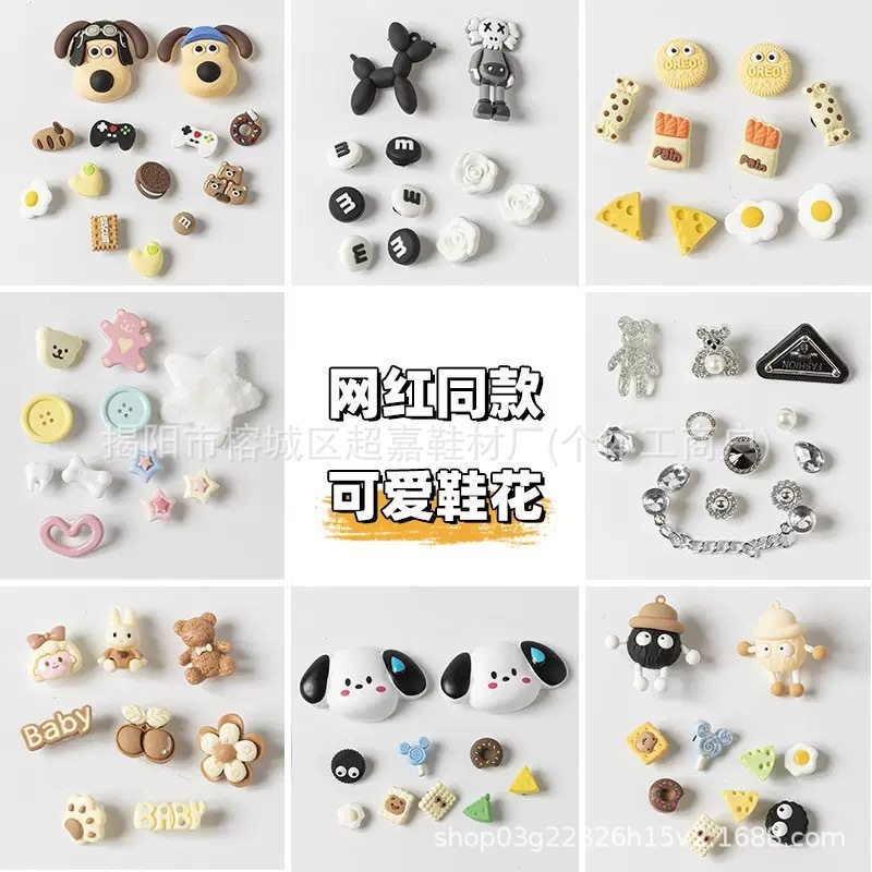 Croc Shoes Accessories for Women, Cute Shoe Buckles, DIY Shoe Flower Accessories, Decorative Removable Cartoon Buckles, Cute Ins