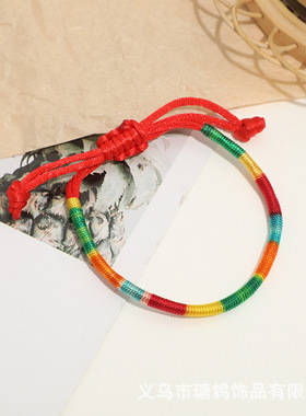 端午节五彩绳手工编织手链儿童手绳饰品彩色手饰绳子工厂