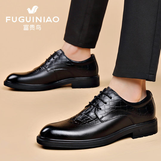 富贵鸟头层牛皮布洛克商务皮鞋高端真皮正品系带黑色新郎鞋结婚鞋