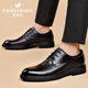 富贵鸟头层牛皮布洛克商务皮鞋高端真皮正品系带黑色新郎鞋结婚鞋