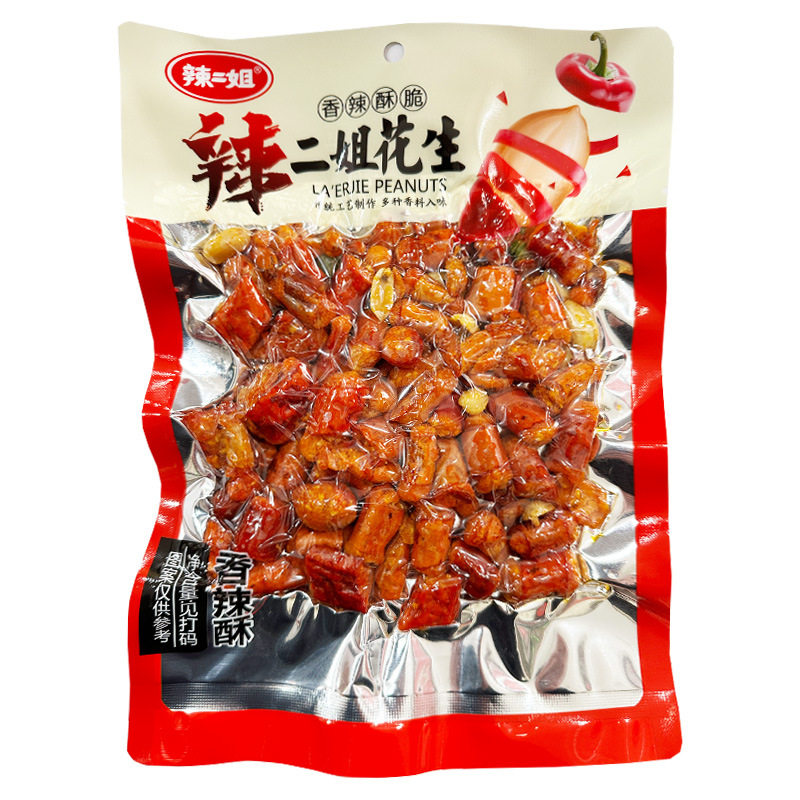 Authentic Spicy Second Sister Spicy Crisp Peanut Spicy Peanut Rice Crisp Chili Spiced Broad Bean Food Cold Snacks