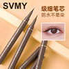 SVMY Waterproof and Sweat-proof Liquid Eyeliner Pen Wild Natural Quick-drying Sweat-resistant Non-smudge Slim Eyeliner Pen 961